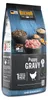 Belcando Puppy gravy 1 kg Produktbild-Vorschau 2