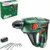 BOSCH Akku-Bohrhammer Uneo 060398400C, 12 V, 2.0 Ah, Produktbild-Vorschau 14