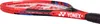 Yonex Tennisschläger 07 VCore Graphite 25" Junior Scarlet Produktbild-Vorschau 4