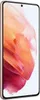 Samsung Galaxy S21 5G 256GB Phantom Pink Podgląd zdjęcia produktu 3