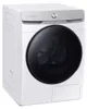 Samsung Sèche-linge Blanc Pompe à chaleur hybride / AI Dry Voir les images du produit 1