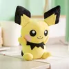 Pokémon plyšová hračka Pichu – plyšová hračka, 24 cm Náhľad obrázku produktu 3