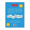 Kinderleichte Becherküche - Rezeptbuch Band 6 - Gesund & Produktbild-Vorschau 5