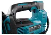 Makita  MP001GZ Akku-Kompressor 11,1 bar 40V Produktbild-Vorschau 27