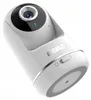 Neno Vista – rotating video baby monitor with wireless Voir les images du produit 7