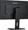 Iiyama ProLite XUB2492HSN-B5 - Monitor LED - 61 cm (24") Anteprima dell’immagine prodotto 10
