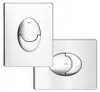 GROHE Skate Air, Spülplatte, Chrom, Produktbild-Vorschau 10