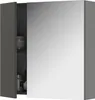 Specchio contenitore bagno Vicco Leopold Antracite 60 x Anteprima dell’immagine prodotto 5
