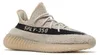Yeezy Boost 350 V2 Slate - EU: 45 1/3 Produktbild-Vorschau 2