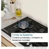 Piano cottura a gas da 60 cm con 4 fuochi, 7500 w Bosch Anteprima dell’immagine prodotto 6
