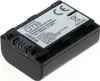 Batterie (Li-Ion) pour Sony NP-FH50 Infochip grey Voir les images du produit 1