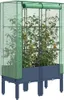 vidaXL Hochbeet mit Gewächshaus-Aufsatz Rattan-Optik Produktbild-Vorschau 2