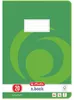 Cahier scolaire Herlitz x.book DIN A4 linéature 20, 16 Voir les images du produit 4