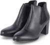 Rieker Damen Stiefeletten/ Ankle Boots/ Chelsea Boots Produktbild-Vorschau 1