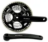 Mechanizm korbowy FCM513 42-34-24 zęby, 152 mm, aluminium, Podgląd zdjęcia produktu 4