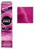 Matrix Socolor Cult Semi Flamenco Pink 118 ml Produktbild-Vorschau 2