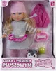 Natalia Puppe mit Plüschhund 35cm Produktbild-Vorschau 1