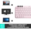 Logitech MX Keys Mini - Tastatur - hinterleuchtet - Produktbild-Vorschau 13