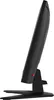 MSI MAG 274QF X24, 68,6 cm (27"), 2560 x 1440 Pixel, Wide Produktbild-Vorschau 4