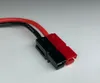 Anschlusskabel Stecker E-BikeE-Roller 14AWG  kompatibel mit Produktbild-Vorschau 3