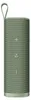 Xiaomi Sound Outdoor (30W) Green Náhled obrázku produktu 4