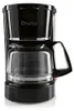 Kávovar Barista 750 W černý 0,6 l Náhled obrázku produktu 2