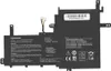 B31N1842 Akku für Asus Vivobook K513E M513I S513E V531FA Produktbild-Vorschau 5