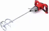 Kraft & Dele Construction Mixer M14 160mm 2800W KD3035 Voir les images du produit 1