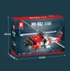 Reobrix 33026 Reddinghelikopter, bouwstenen set, 1137 Productafbeelding-voorbeeld 11