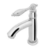 A silver faucet on a white background. Podgląd zdjęcia produktu