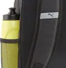 Puma Plus Ii Rucksack Schwarz  Schwarz One Size Produktbild-Vorschau 3