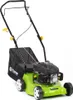 Kosiarka spalinowa FIELDMANN FZR 4003-79BH Podgląd zdjęcia produktu 1