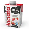 Śmietanka UHT 30% tłuszczu łaciata 500ML Podgląd zdjęcia produktu 2