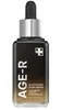 Medicube AGE-R Glutathione Glow Serum 30 g - sérum Voir les images du produit 8