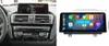 Carplay, Multimedia-Display, Android Auto Unterstützung, Produktbild-Vorschau 1