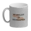 Denglisch Glitzer-Kaffeebecher mit Spruch - My english is Produktbild-Vorschau 2