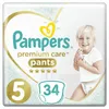 Pampers Premium Care Windeln, Größe 5, 34 Stück, 12Kg - Produktbild-Vorschau 2