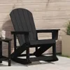 vidaXL Adirondack-Schaukelstuhl Schwarz HDPE Produktbild-Vorschau 2