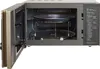 LG Mikrowelle MH 6565 CPS Produktbild-Vorschau 16