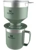 Stanley Perfect-Brew Pour Over Hammertone Green Produktbild-Vorschau 8