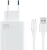 Xiaomi BHR6034EU 120W Charging Combo weiß Produktbild-Vorschau 13