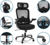 hjh OFFICE XXL Drehstuhl INSTRUCTOR T I PRO Bürostuhl Produktbild-Vorschau 3