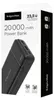 Kruger&Matz KM0906.1 Powerbanka 20 000 mAh Li-Poly s QC Náhled obrázku produktu 7