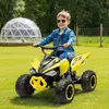 Detská elektrická štvorkolka FCH 12 V, 7 Ah, ATV, hudba, Náhľad obrázku produktu 2