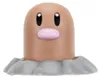 Figuras de acción Pokémon, versión 22, surtido (6 unidades) Vista previa de la imagen del producto 4