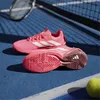 Buty Adidas Adizero Cybersonic Allcourt IE1378 Podgląd zdjęcia produktu 2