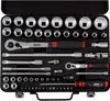 Würth Zebra Steckschlüsselsatz 1/4 + 1/2 Zoll Knarrenkasten Produktbild-Vorschau 5