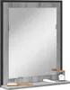 A bathroom mirror with a shelf and accessories. Náhled obrázku produktu