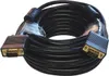 M-Cab VGA Monitor Anschlusskabel, HD15, Stecker, Ferrite, Produktbild-Vorschau 4