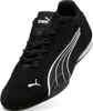 Puma CATCH SD unisex sneaker buty sportowe 402681 02 Podgląd zdjęcia produktu 8